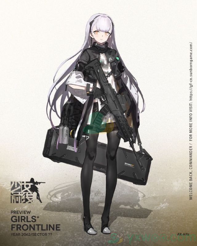 《少女前线》全新五星突击步枪人形[ak-alfa]介绍