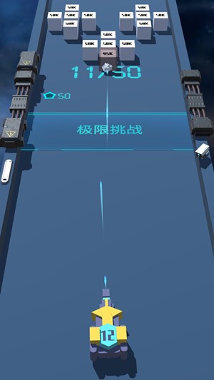 《我不是塔防3D》极限挑战第12关关卡攻略