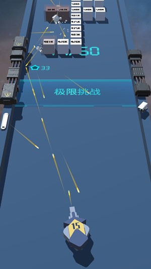 《我不是塔防3D》极限挑战第15关关卡攻略