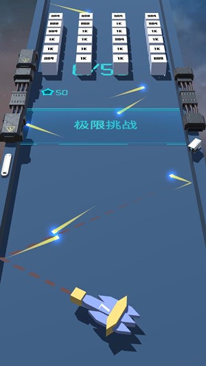 《我不是塔防3D》极限挑战第7关关卡攻略