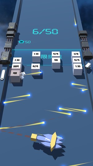 《我不是塔防3D》极限挑战第7关关卡攻略