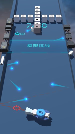 《我不是塔防3D》极限挑战第8关关卡攻略