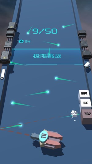 《我不是塔防3D》极限挑战第10关关卡攻略