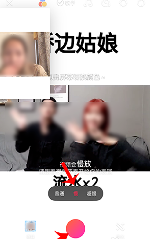 抖音桥边姑娘舞蹈视频怎么拍