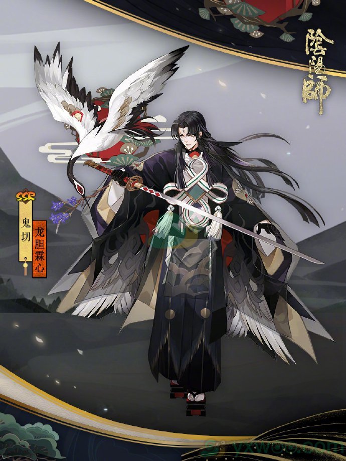 《阴阳师》鬼切皮肤·龙胆霖心获取方法