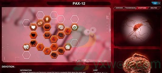 《瘟疫公司》新闻事件作用介绍