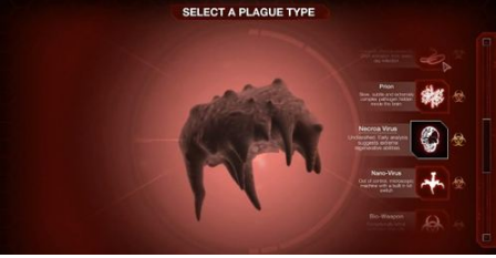 《瘟疫公司》如何达成狂奔症状连击组合成就