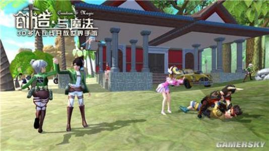 《创造与魔法》如何驯服陆行鸟