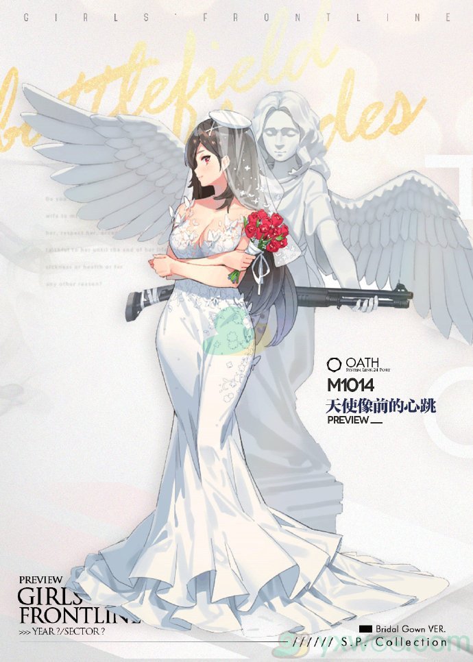 《少女前线》M1014婚纱装扮「天使像前的心跳」一览