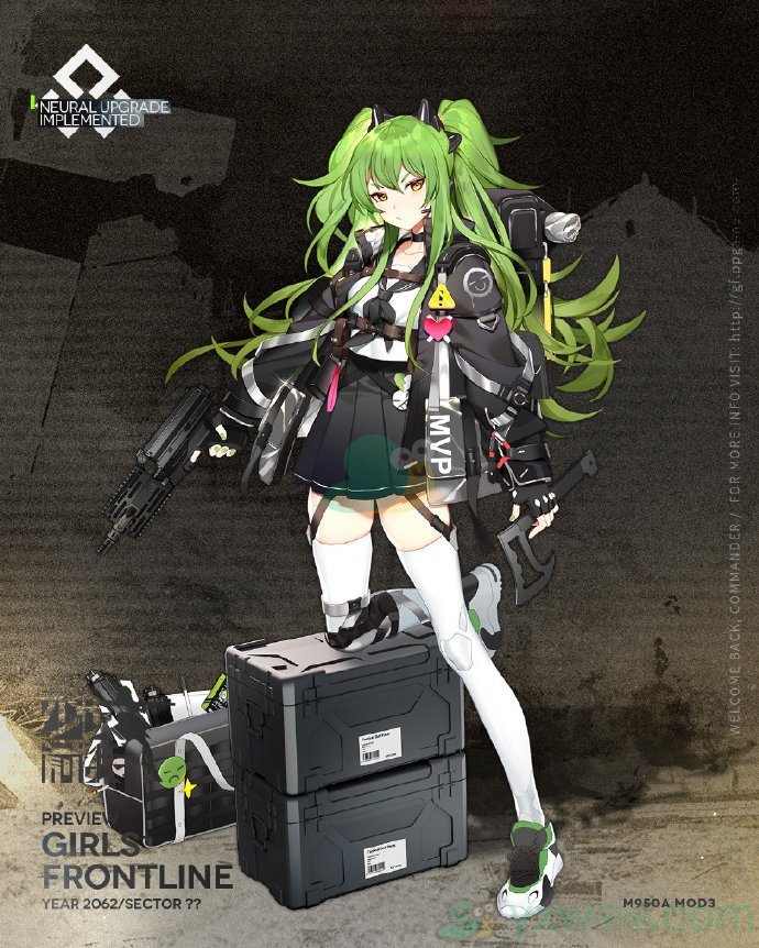 《少女前线》M950A心智升级介绍