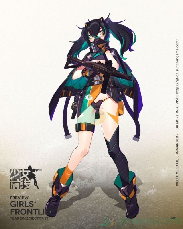 《少女前線》全新四星衝鋒槍人形[saf]介紹