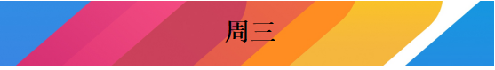 这周玩什么第一期：各类手机游戏争奇斗艳，总有一款你喜欢的！