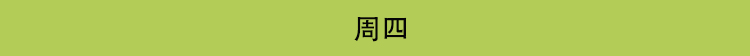 这周玩什么第十二期：手游开测申请对线，多种类型任你挑！