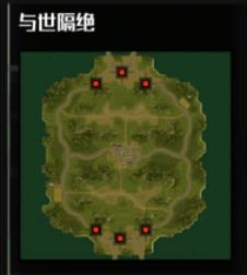 《全球行动》3v3地图介绍