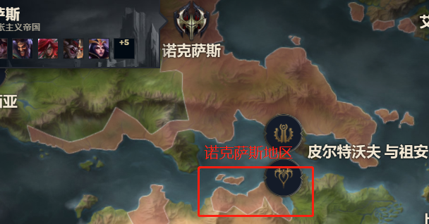 《LOL》莎弥拉背景故事介绍