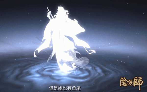 《阴阳师》2020周年庆新式神介绍