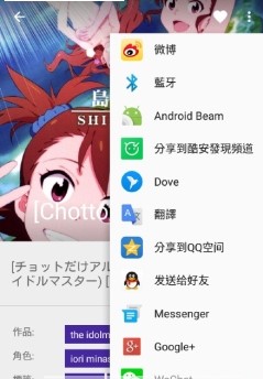 nhbooks1.8.6版本