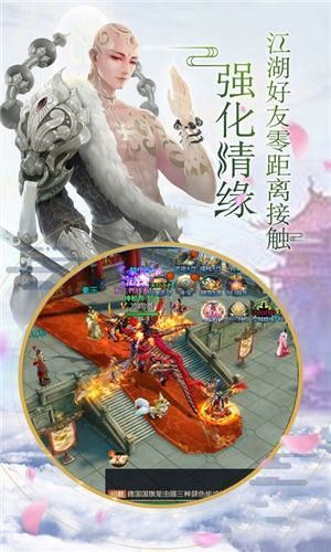 地藏诛魔录最新版