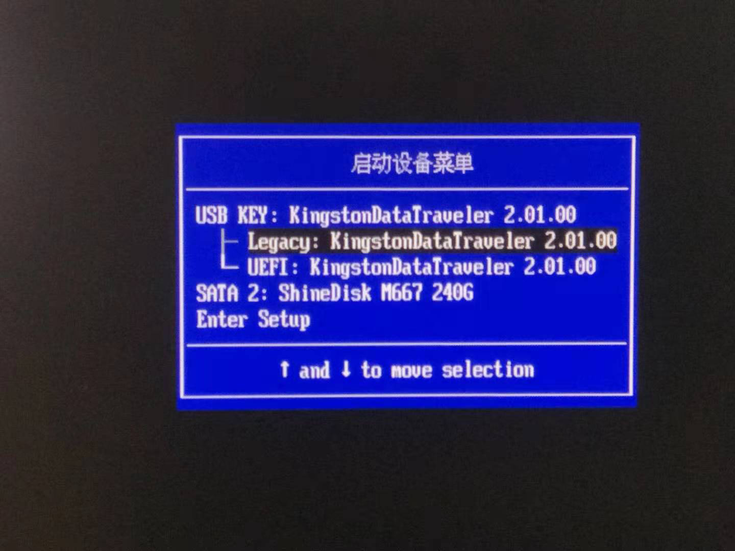 windows7纯净版系统安装方法介绍