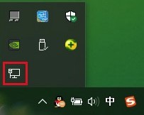 Windows10系统网络图标不显示解决方法介绍