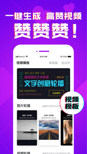 《新神榜：哪吒重生》完整版免费观看app分享