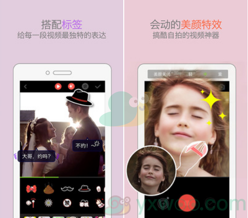 可以免费看《唐人街探案3》完整版的app分享