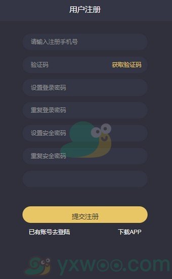 挂机赚钱的app软件合集推荐