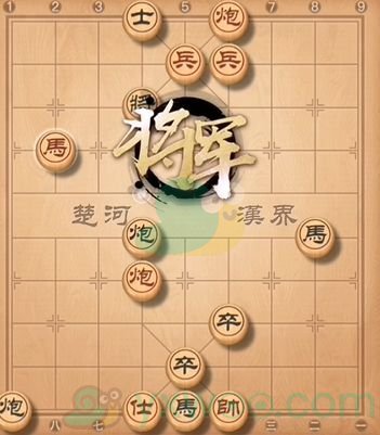 《天天象棋》残局挑战243期攻略