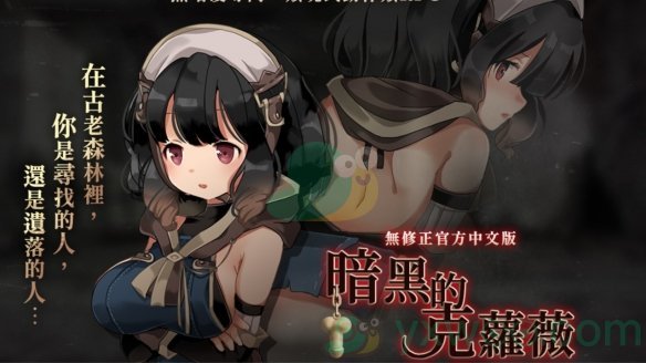 BokiBoki Games绅士游戏平台入口链接分享