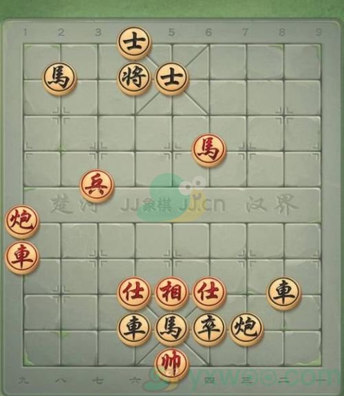 《天天象棋》残局挑战261期攻略