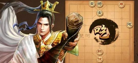 《天天象棋》残局挑战314期攻略