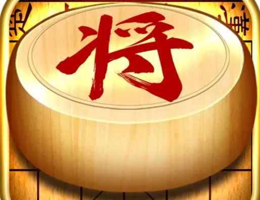 《天天象棋》残局挑战328期攻略