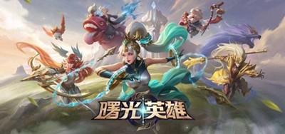 《曙光英雄》怎么快速获得金币