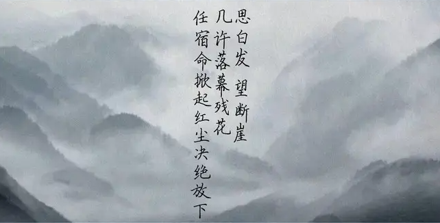 《光遇》劫琴谱介绍