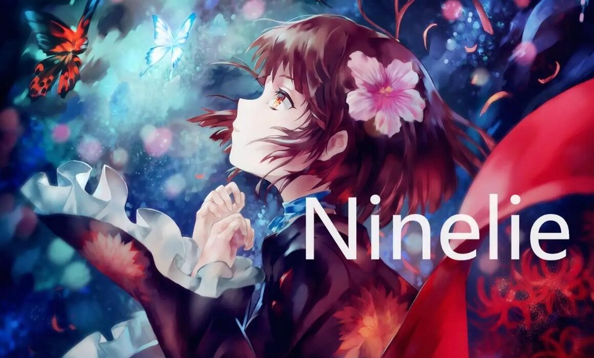 《光遇》ninelie琴谱分享