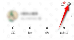 《4399游戏盒》为什么改不了密码？修改密码步骤分享给小伙伴们！