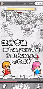 国王指意GM版