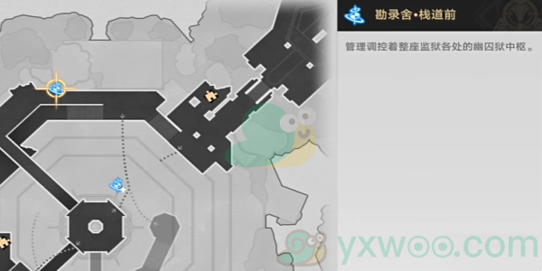 《崩坏：星穹铁道》2.4影卫信条叛变成就怎么达成？新手成就完成攻略