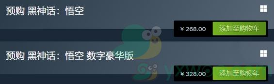 《黑神话悟空》Steam支持家庭共享吗？steam家庭共享方法介绍