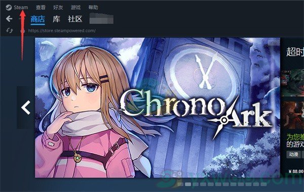 《黑神话悟空》Steam支持家庭共享吗？steam家庭共享方法介绍