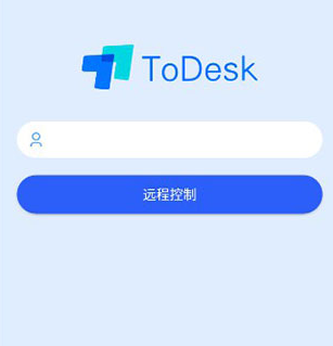 ToDesk