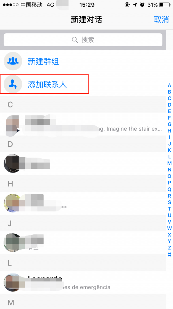 whatsapp网页版登录