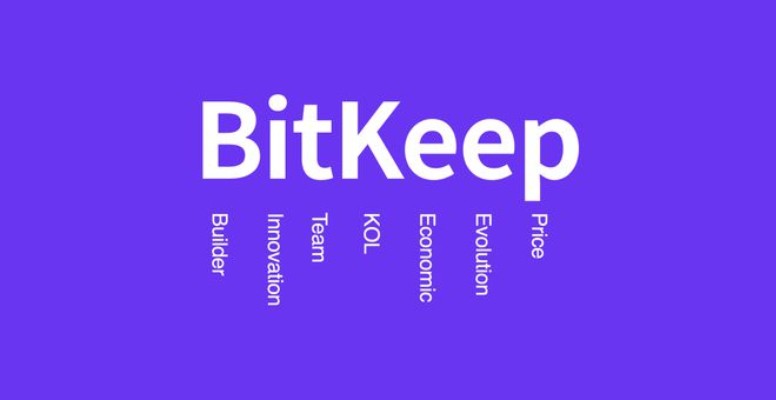 bitkeep交易所app下载安装软件