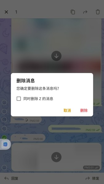 btok最新登录方法增强版