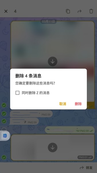 btok最新登录方法增强版