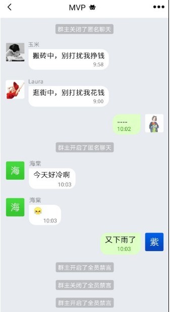 蝙蝠batchat浏览器下载