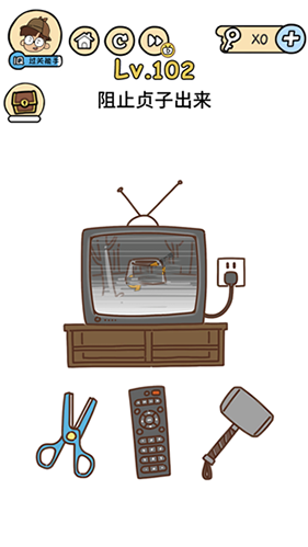 《脑洞大大大》第102关通关攻略