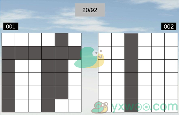 《空间想象力》第20关通关攻略 