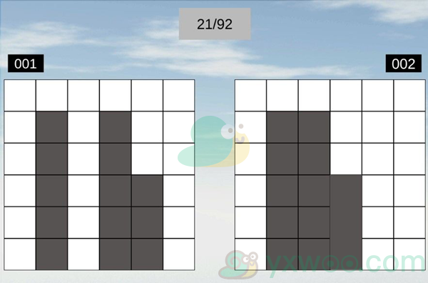 《空间想象力》第21关通关攻略 