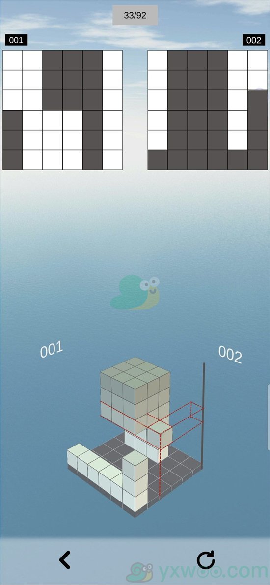 《空间想象力》第33关通关攻略 